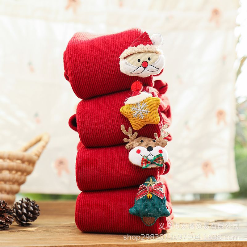 Baby Christmas Stockings